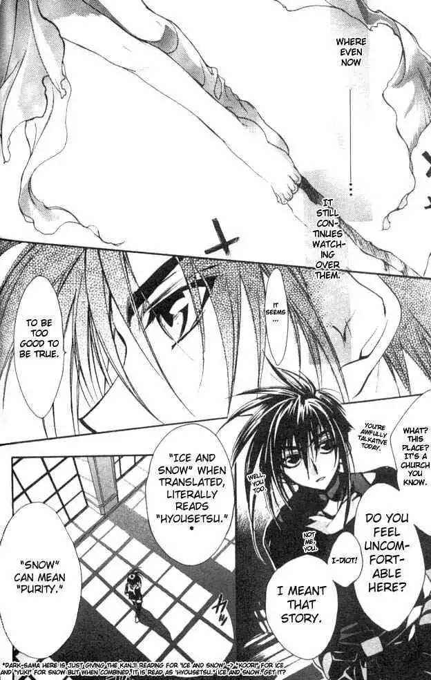 DN Angel Chapter 22 20